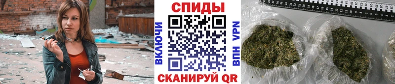наркота  blacksprut вход  Бутират бутик  Фокино 