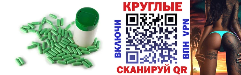 где найти наркотики  Фокино  ЭКСТАЗИ DUBAI 