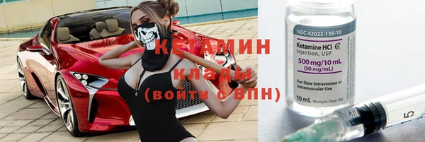 дмт Абдулино