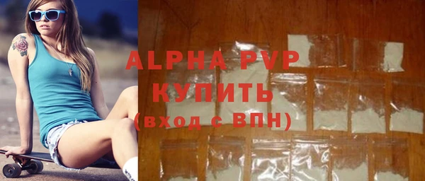 дмт Абдулино