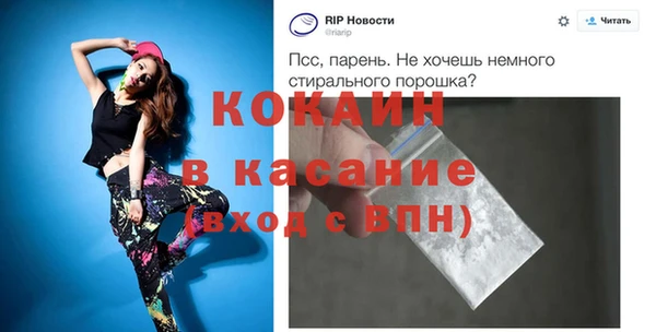 дмт Абдулино