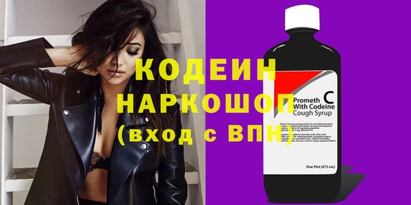 скорость mdpv Абинск