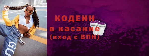 дмт Абдулино
