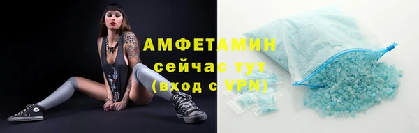 дмт Абдулино