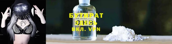 дмт Абдулино