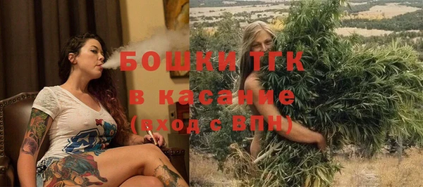 дмт Абдулино