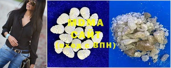 прущая мука Новозыбков