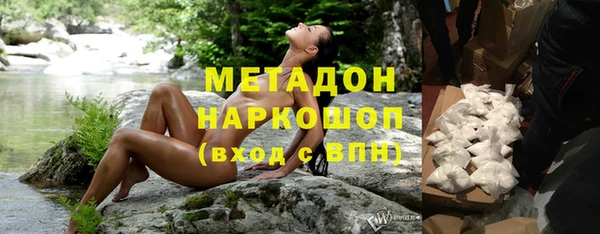 скорость mdpv Абинск