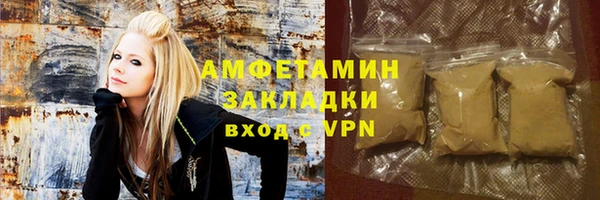 скорость mdpv Абинск