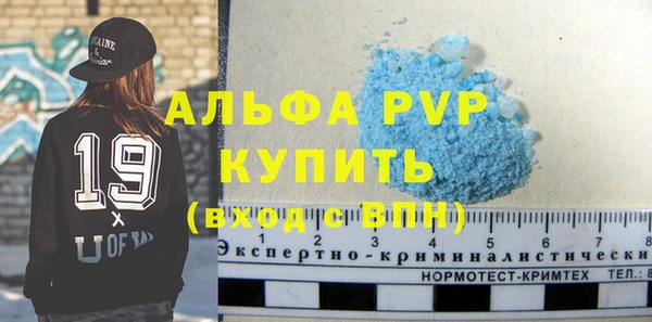 дмт Абдулино