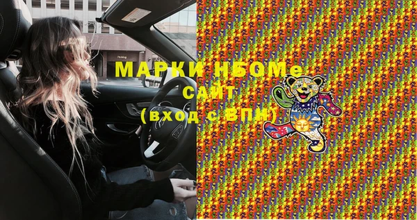 дмт Абдулино