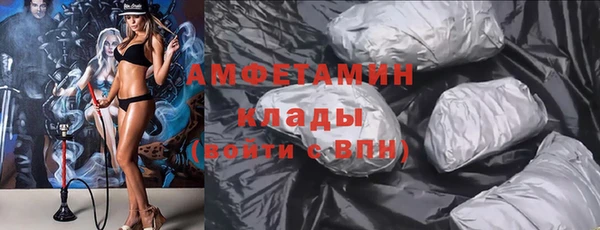 дмт Абдулино