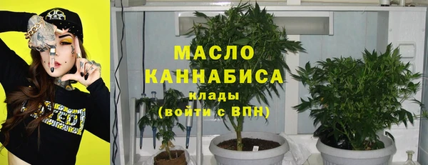 ALPHA-PVP Новодвинск
