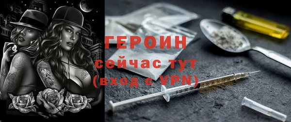дмт Абдулино
