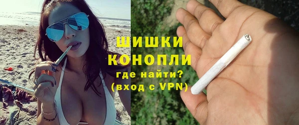 скорость mdpv Абинск