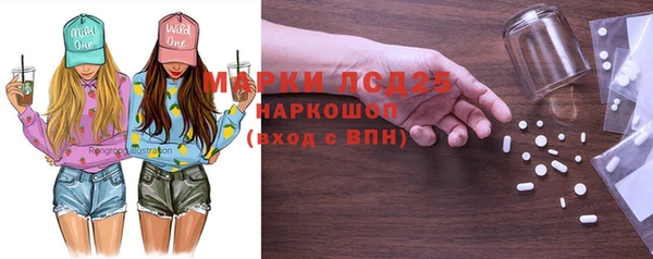 скорость mdpv Абинск