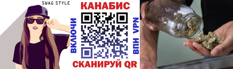 Бошки Шишки индика  OMG как войти  Фокино  где продают наркотики 
